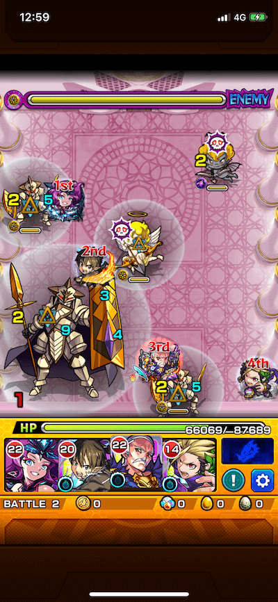 モンスト ソロモン ステージ2