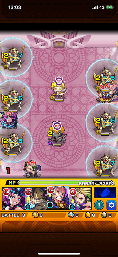 モンスト ソロモン ステージ3