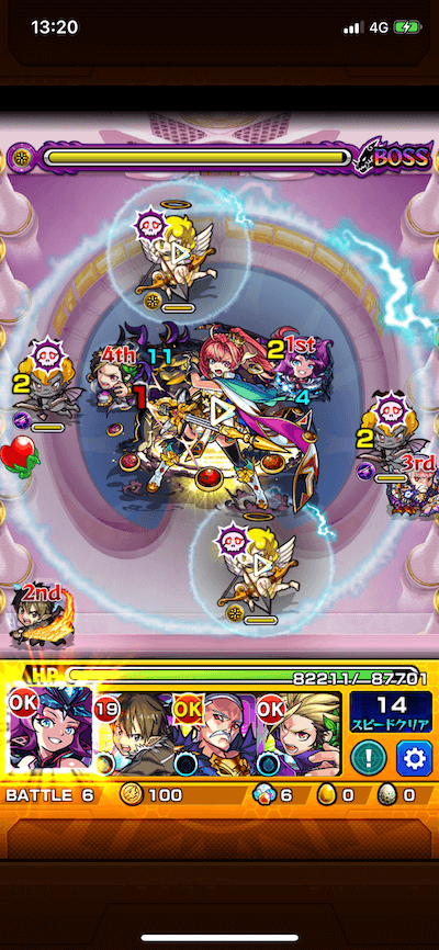 モンスト ソロモン ボス3
