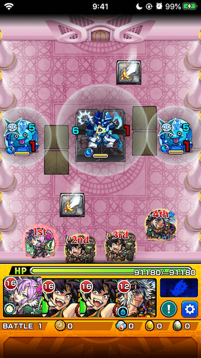 モンストノアステージ1