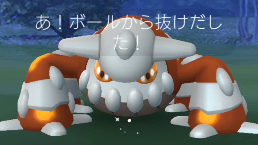 ポケモンgo ボール投げるとき何を気にしてる 想像もしなかった意外 面白コメントを紹介 Appbank