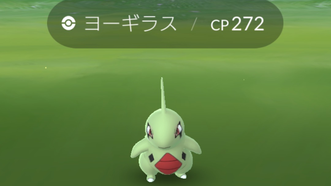 ポケモンgo あのいわポケ軽すぎ 重さと高さから密度を計算してみた 勝手に検証 Appbank
