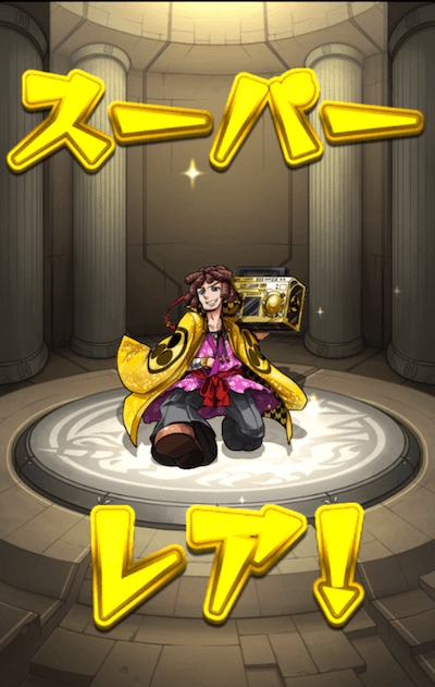さぶ2