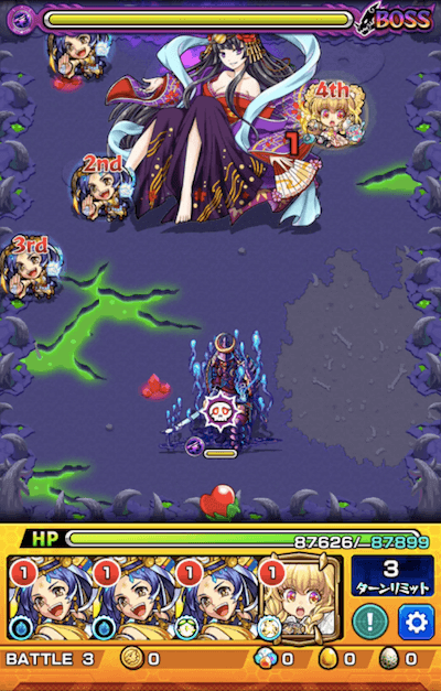 冬凪の遊地4-3