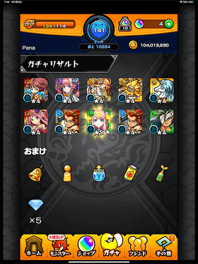 6