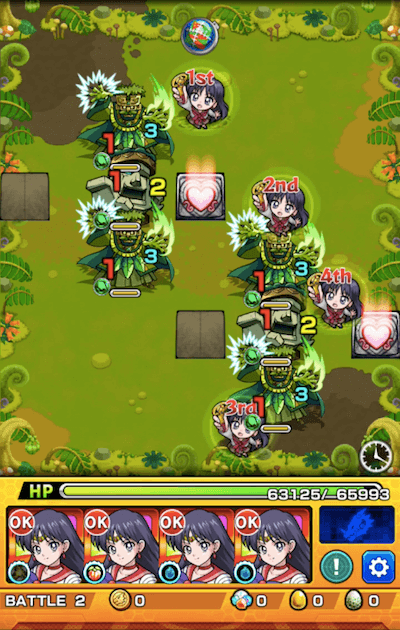 サクア ステージ2