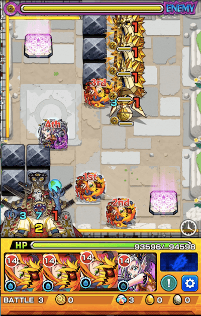 メロード ステージ3