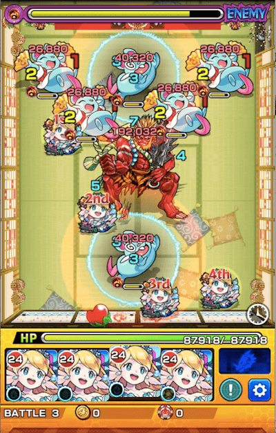 ふぐぶくろ ステージ3
