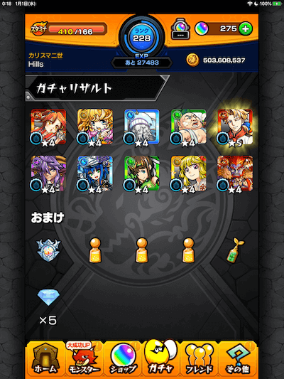 3