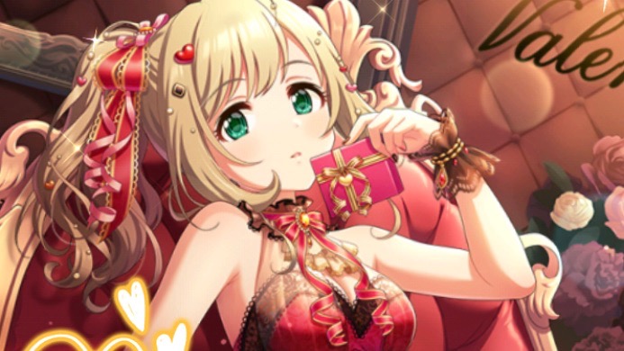 【デレステ】しゅがは、ゆかりちゃん、比奈先生のバレンタイン期間限定SSレアが登場!