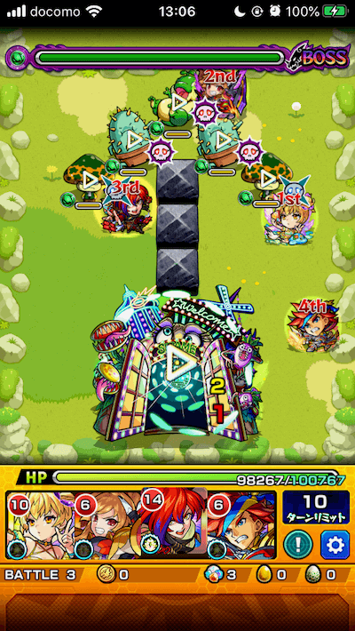 モンスト冬凪の遊地5バトル3