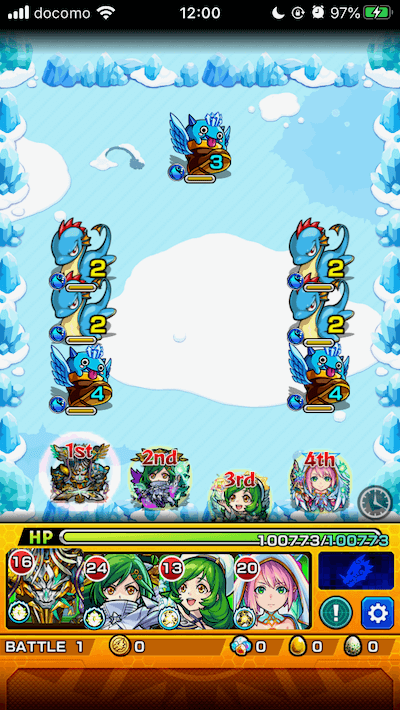 モンストネンガのジョージステージ1