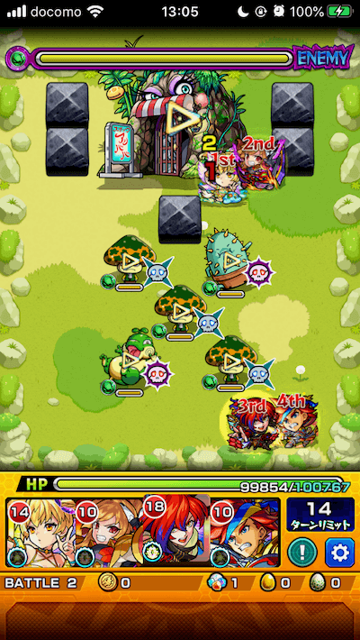 モンスト冬凪の遊地5バトル2