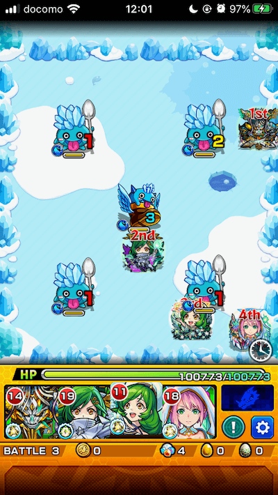 モンストネンガのジョージステージ3