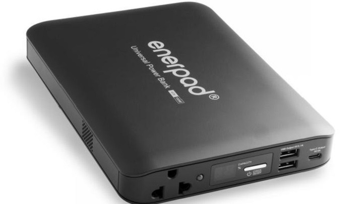 4万mAh超えが驚きの30％OFF！災害時の電源難民を助ける超大容量モバイルバッテリーが1月末までセール中！