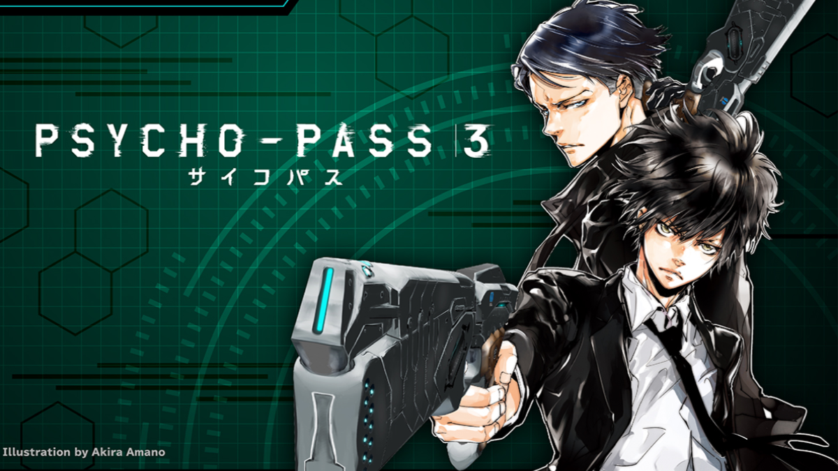 「PSYCHO-PASS 3」のキャラくじが発売! 灼と炯がB2タペストリーで登場