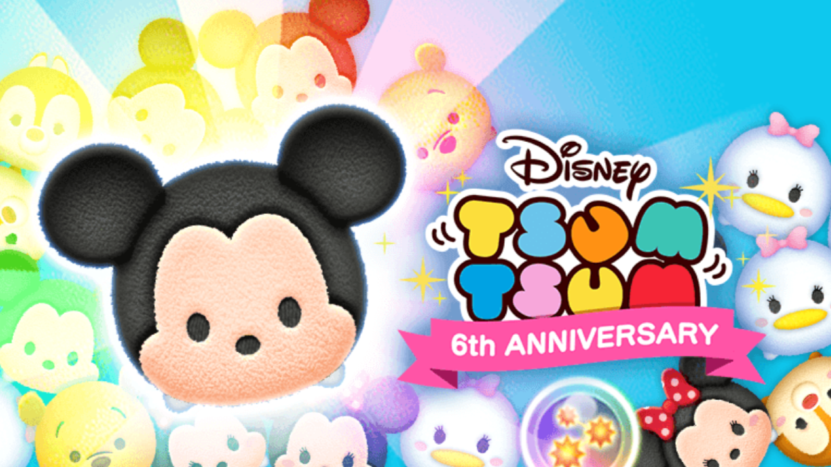 【ツムツム】6周年で1/29はハート消費なしに! 2月からはラプンツェルやアリエルが登場!