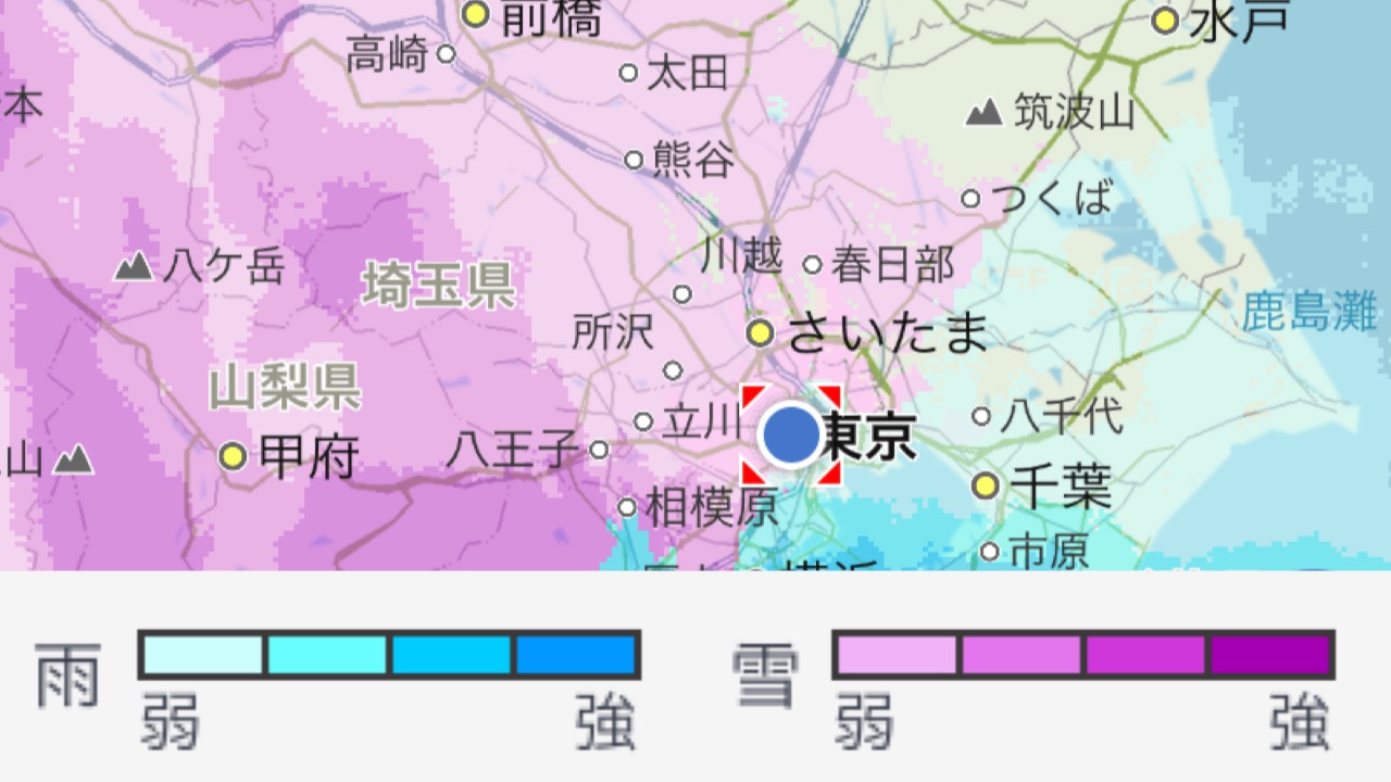 雪が降るのか雨なのかが分かる「雨雲レーダー」アプリが便利!