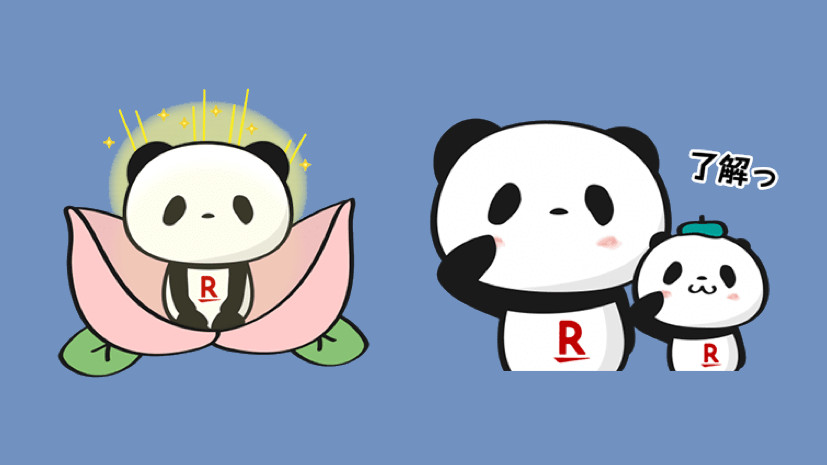 無料スタンプ お買いものパンダ の動くlineスタンプを無料でゲット Appbank 無料スタンプ お買いものパンダ の動くlineスタンプを無料でゲット Appbank