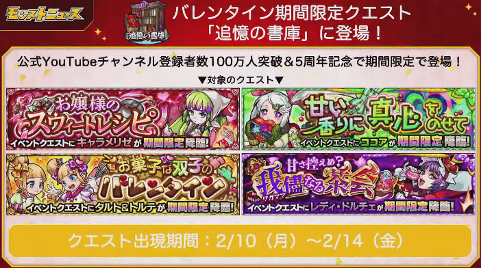 おさらい1
