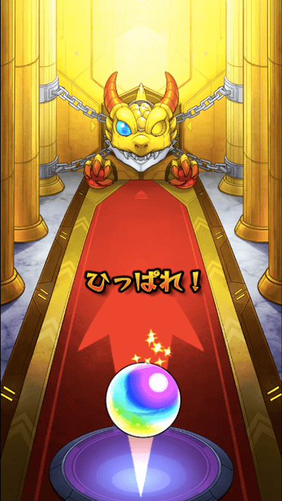 おもち1