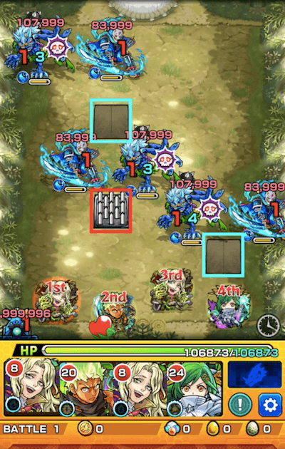 モンスト鬼滅の刃コラボ鱗滝左近次 ステージ1