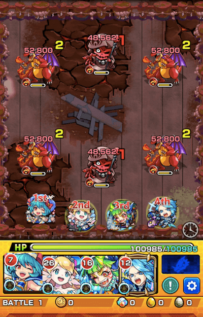 イザナミLV2 ステージ1