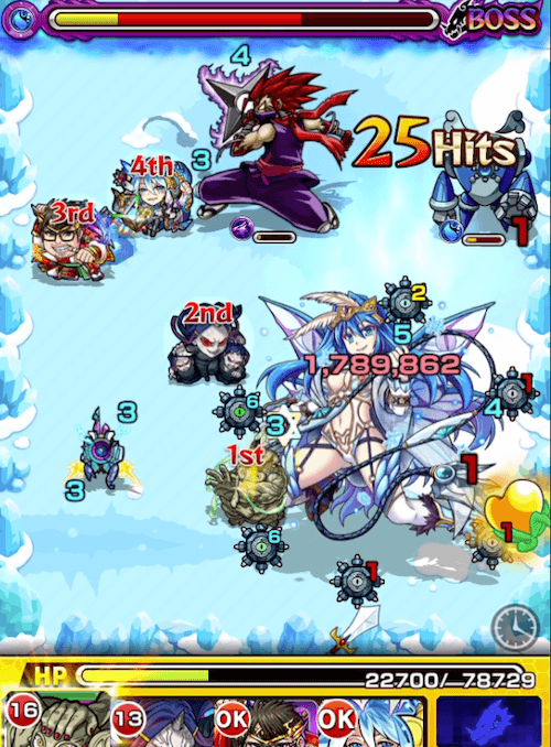手鬼SS
