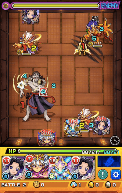 響凱 ステージ 2