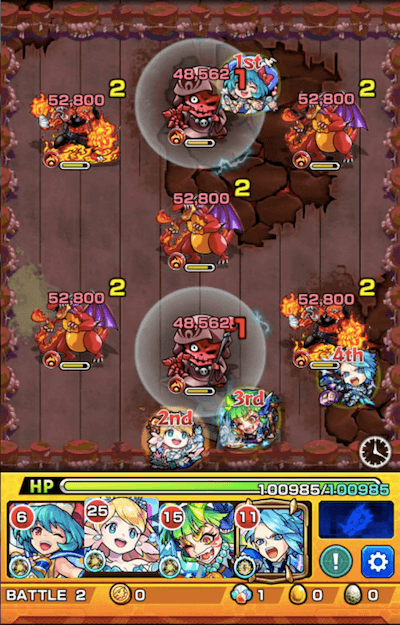 イザナミLV2 ステージ2