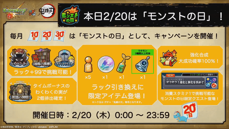 おさらい