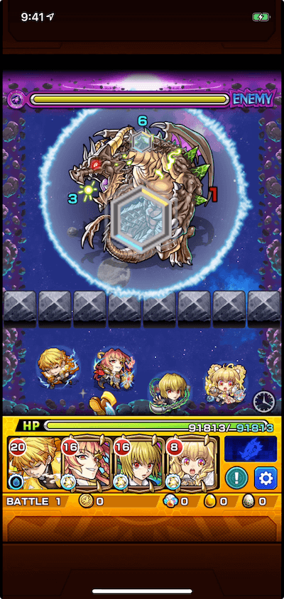 善逸でイデアに挑戦1