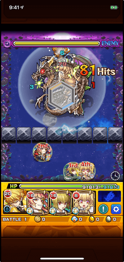 善逸でイデアに挑戦2