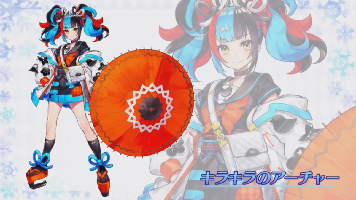 【FGO】キラキラのアーチャー真名予想アンケート結果発表。多彩な推理の中に正解は含まれるのか