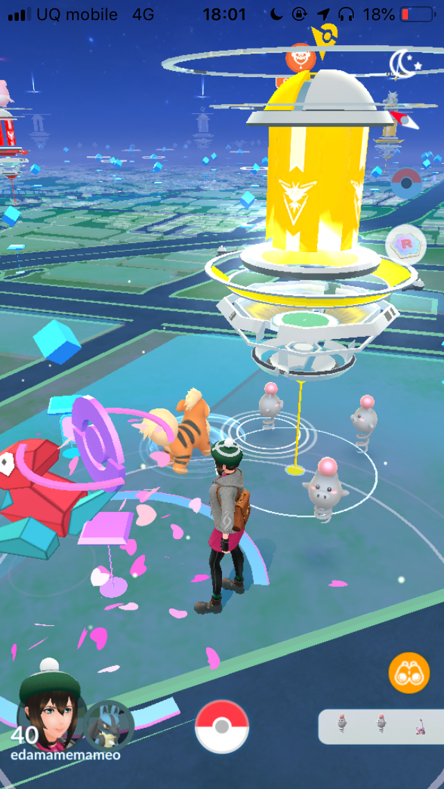 ポケモンgo 色違い救済イベントとして今後も開催 2度目のスポットライトアワーを全力プレイしてみた Appbank ポケモンgo 色違い救済イベントとして今後も開催 2度目のスポットライトアワーを全力プレイしてみた Appbank