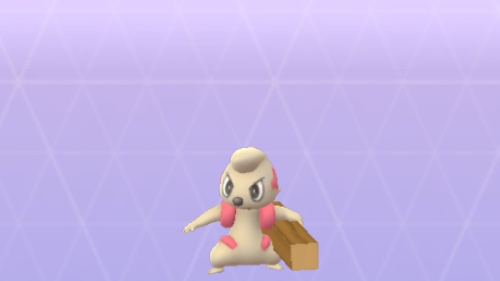 ポケモンgo レイド初登場のダンゴロとがんせきほう用にサイドンを厳選しておこう 現在のレイドバトル一覧 2月5日 Appbank