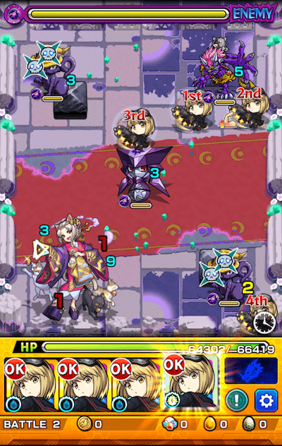 薄雲大夫 ステージ2?3?