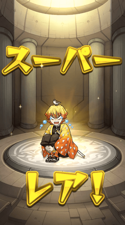 おもち3