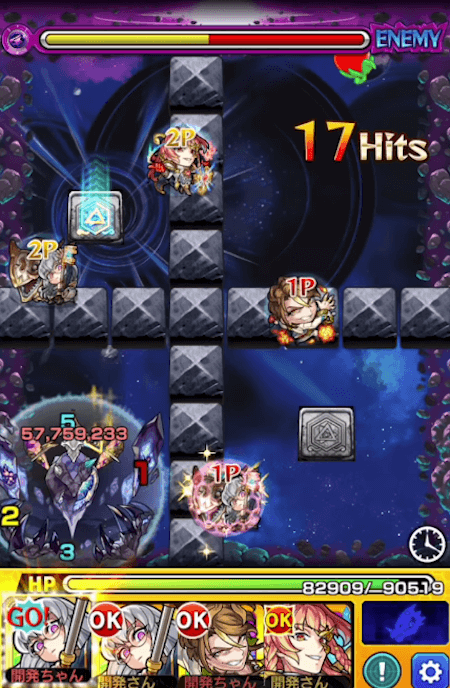 エリュシオンSS1