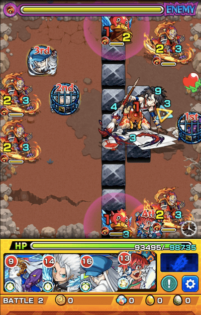 写楽 ステージ3