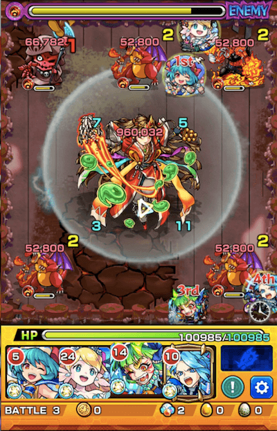 イザナミLV2 ステージ3