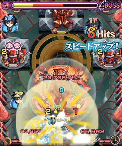 31
