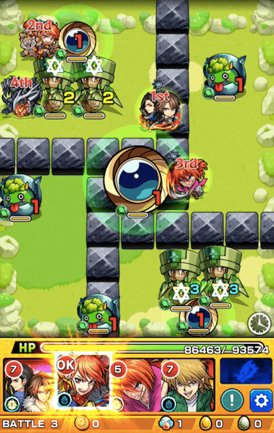 マスターチーステージ3
