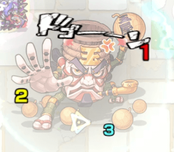白爆発