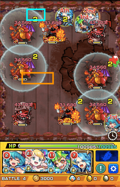 イザナミLV2 ステージ4