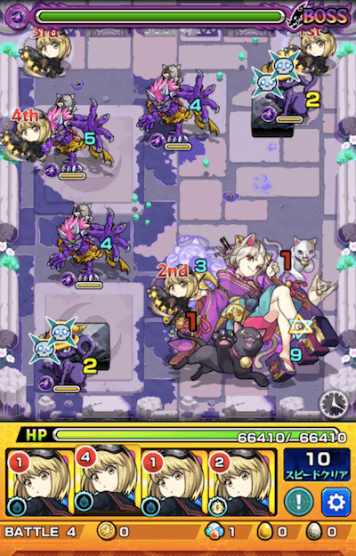 薄雲大夫 ボス2