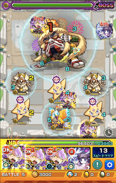 TAMAYA ボス2
