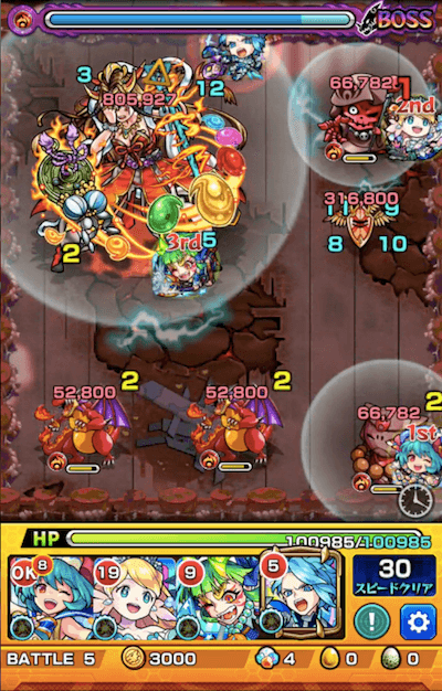 イザナミLV2 ボス1