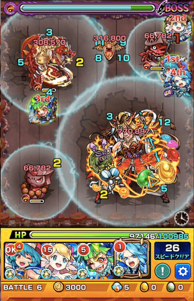 イザナミLV2 ボス2