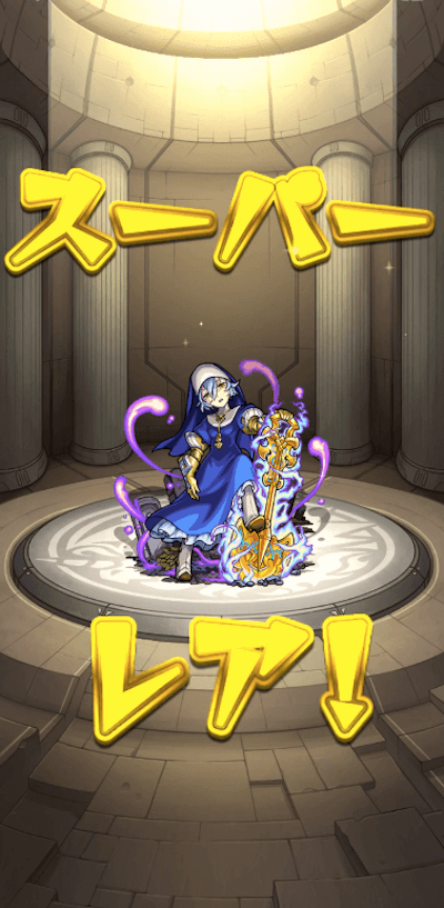 おもち7